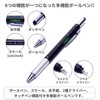 Goods Land GD-6IN1PEN-SV 6 in 1 Multi-functional Ballpoint Pen Driver
