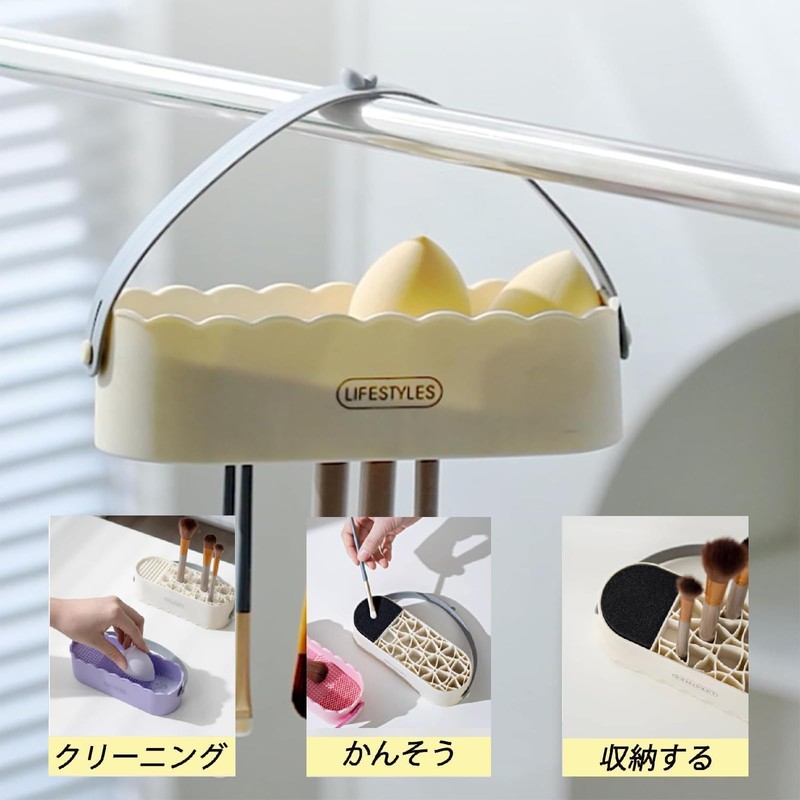 Puff Cleaner, Makeup Brush Cleaner, Makeup Brush Cleaner, Makeup Brush