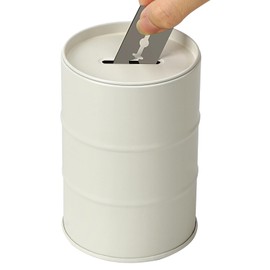 Linkidea Safety Razor Blade Disposal Container Box, Metal Razor Disposal Case Safe Bank for Storing Used Wasted Blades (White)