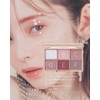 Haomii Cocktail Luce Eye Palette, Multi Palette, Eye Shadow, Teardrop