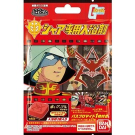 Shuwa Colle Mobile Suit Gundam Char Bath Salts
