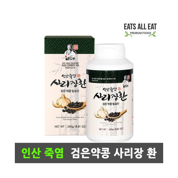 Its Ollit Insan bamboo salt sarijang pills 250g / 이츠올릿