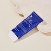 벤튼 스킨핏 미네랄 선크림 SPF50+ PA++++, 50ml, 2개 Benton Skin
