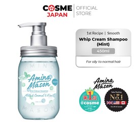 Amino Mason (EXP: 09/2027) Amino Mason Smooth Shampoo (Mint) For Normal to Oily Hair