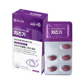Chong Kun Dang Eye Health Project 365 Chazgi 600mg x 15 tablets x 2 (1 month) Individually approved eye fatigue 1 set guaranteed to arrive / 종근당 눈건강 프로젝트365 차즈기 600mgx15정x2개입 (1개월) 개별인정형 눈 피로 1세트 도착보장