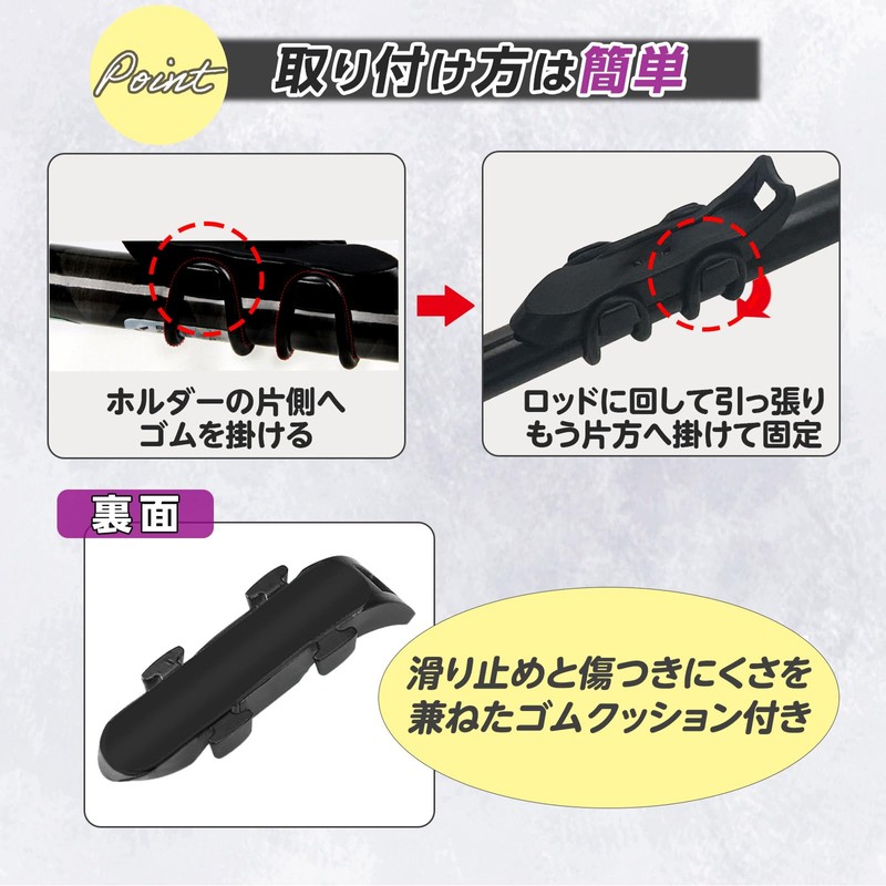 (TUISKU) Magnetic Lure Hook Holder Hook Keeper Magnet Fish Hook