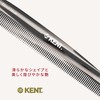 G.B.KENT Handmade Pocket Hair Comb Gray Natural From British Royal