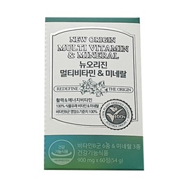 New Origin Multivitamin & Mineral 900mg x 60 tablets 1ea / 뉴오리진 멀티비타민 앤 미네랄 900mg x 60정 1개