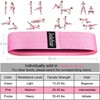Jedebar Resistance Bands Non-Slip Fabric Booty Bands, 3 Strengths Level