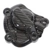 Motorcycle Engine Protector Cover Real Carbon Fiber Replacement for R1