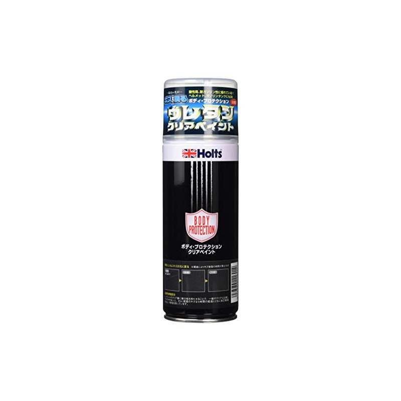 Holts MH11601 Urethane Clear Paint Body Protection 10.1 fl oz
