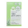 Dr. Phyto 닥터파이토 식물성 알티지 오메가3 500mg x 60캡슐 2개