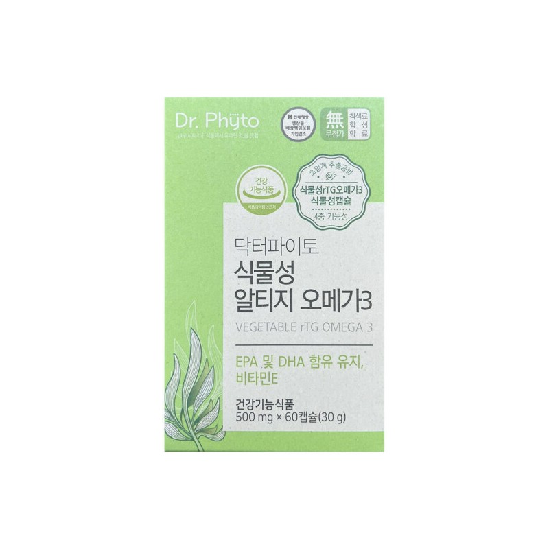 Dr. Phyto 닥터파이토 식물성 알티지 오메가3 500mg x 60캡슐 2개