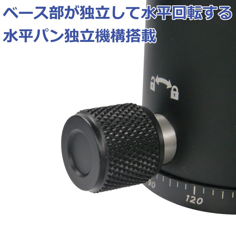 Velbon AMZQHD-S5AS 0017915858114 Medium Size Free-Cloud Head QHD-S5AS AZ Arca
