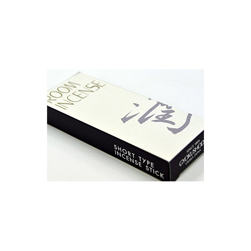 If you try to have Incense Sticks for Incense Stick