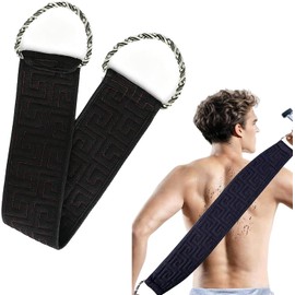 PERSENTU 17.7 Inches Back Scrubber for Use in Showers, Black Exfoliating Showers Towel, Body Scrubber, Backs Washers for Shower, Shower Backs Scrubber