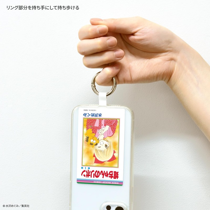 Gourmandies Ribon 70th Anniversary Multi Ring Plus Large Size Princess