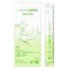 From today Burning Water Shine Muscat Flavor Diet Supplement Starting Today, 10 Servings, 1 Pack / 오늘부터 버닝워터 샤인머스캣맛 다이어트보조제, 10회분, 1개