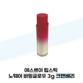 Espoir 에스쁘아 립스틱 노웨어 바밍글로우 3g 크랜베리 Espoir Lipstick Nowhere Barming Glow 3g Cranberry