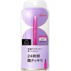 Deja Vu Rustin Fine E-Brush Pen Liquid 1, Deep Black,
