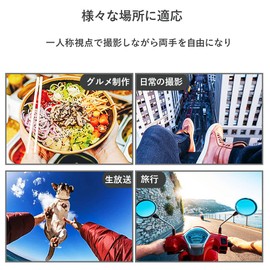 DFsucces Necklace Mount, GoPro Accessories, Lockable Action Camera Neck Hang, Multi Angle Adjustable, Fall Prevention, First Person Photography, Compatible with Hero10 9 and Other Action Cameras