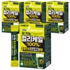 Real Medion (4 boxes) Real Up Organic Curly Kale 100%