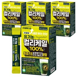 Real Medion (4 boxes) Real Up Organic Curly Kale 100% Freeze-Dried Curly Kale 100% Powder Curly Kale Sticks / 리얼메디온 (4박스) 리얼업 유기농 컬리케일 100% 동결건조 곱슬케일 100 분말 가루 콜리 캐일 스틱