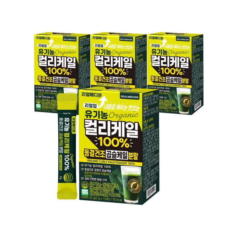 Real Medion (4 boxes) Real Up Organic Curly Kale 100%