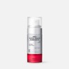 [NEW] Organacell DermaRx Revital Tension Skin Booster 50ml / [NEW]오가나셀