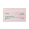 VT Cica Collagen Mask 30 pieces (1 pack) / VT 시카 콜라겐 마스크 30개입 1개
