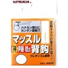 カツイチ(KATSUICHI) マッスル背鈎 フック 3 釣り針