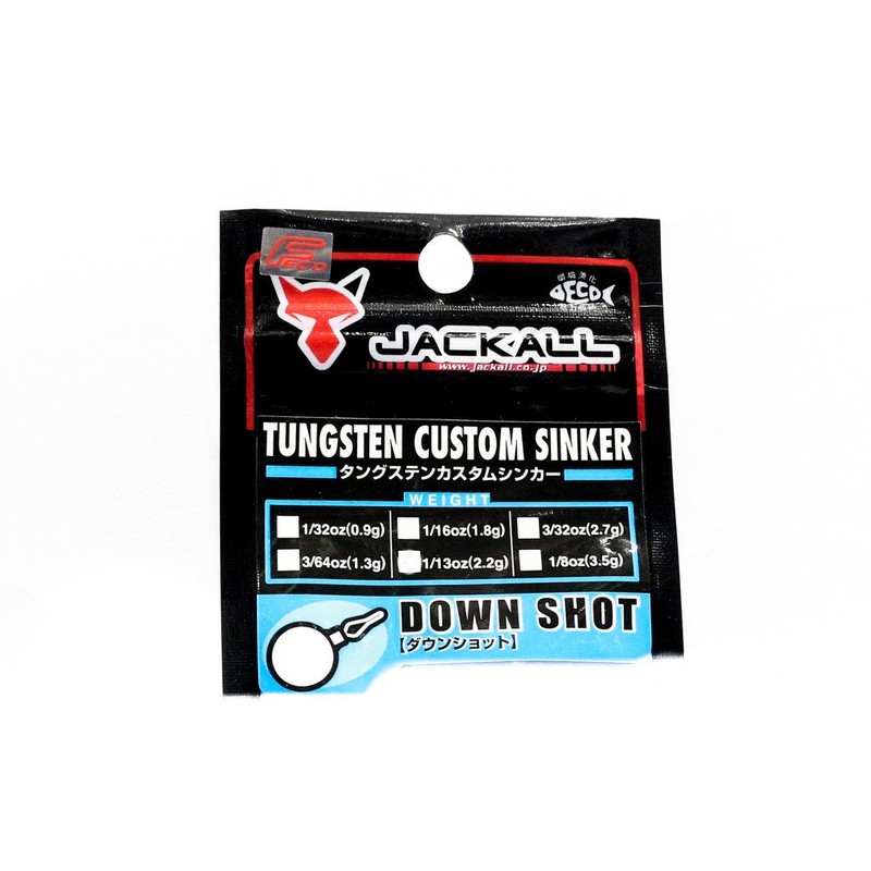 JACKALL(ジャッカル) シンカー JKタングステンシンカーダウンショット 0.9g (1/32oz) 8個入