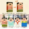 YJRUNFU Erasers, Elementary School Students, Stationery, Uncle Bald Eraser, Cute