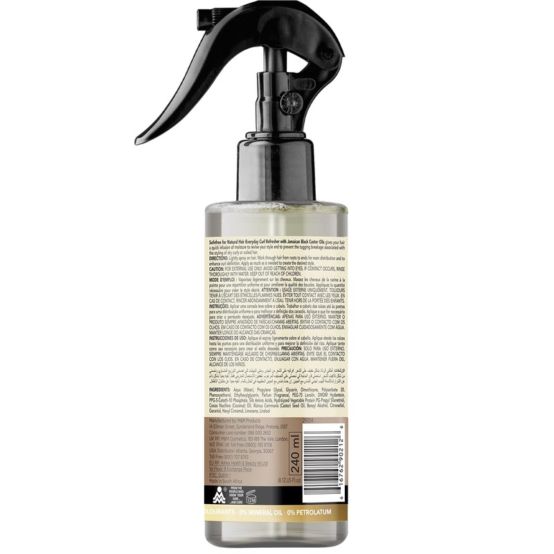 SofN'Free - Coconut & Jamaican Black Castor Oil Everyday Curl