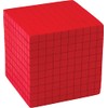 Teacher Created Resources Foam Base Ten, Thousands Cube (20714)