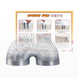 Spring Toy, Retro Metal, Stainless Steel, Slinky, Nostalgic, Juggling, Magic and More - Includes Instructions for Playing