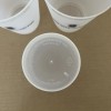 Ritz Carlton Frost Flex Tumblers (Set of 12) 16 oz