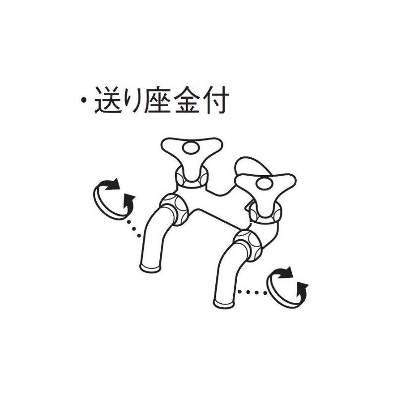 SANEI F13AK-13 Double Outlet Home Faucet for Cold Areas