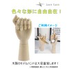 LuceLuce Hand Mannequin Hand Model Drawing Doll Wooden Model Hand