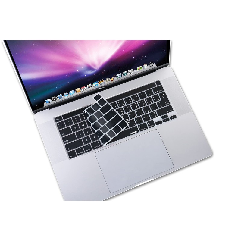 XSKN Arabic Language Black Silicone Keyboard Cover
