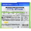 Mitsubishi Chemical Media Verbatim VBR130RP10V1 BD-R Single Recording, Single Sided,