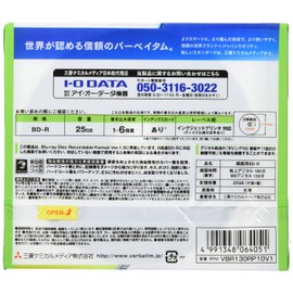 Mitsubishi Chemical Media Verbatim VBR130RP10V1 BD-R Single Recording, Single Sided, 1-Layer, 1-6x, 10 Pieces, White