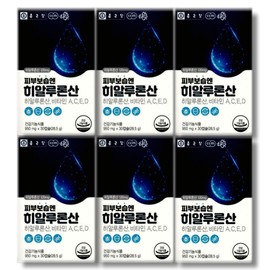 Chong Kun Dang Health Skin Moisturizing Hyaluronic Acid 950mg x 30 Capsules 6 Boxes / 종근당건강 피부보습엔 히알루론산 950mg x 30캡슐 6박스