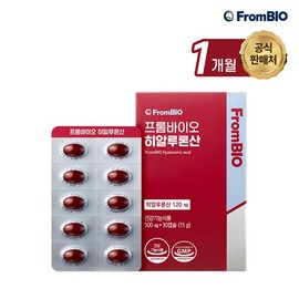 Frombio 히알루론산 30캡슐x1박스/1개월/ 프로테오글리칸 콜라겐 여성건강 피부 노화 Hyaluronic Acid 30 Capsules x 1 Box/1 Month/ Proteoglycan Collagen Women's Health Skin Aging