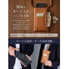 amidiio Men's Smartphone Pouch, Genuine Leather, Shoulder Bag, Coin Purse,