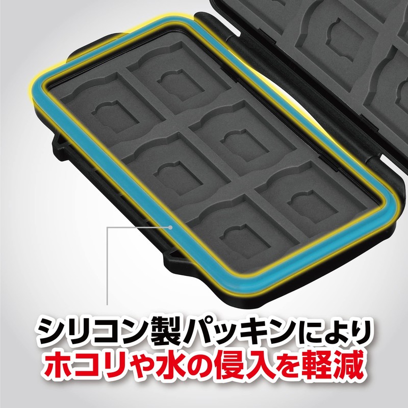 ハクバ HAKUBA ハードメモリーカードケース SD12 (SD/microSDカード用) 各12枚ずつ収納 ブルー 耐衝撃 防塵 防滴
