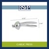 RSVP International Kitchen Tool Collection Garlic Press Dishwasher Safe, 7-inch,