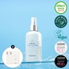 Heynature Eoseongcho Skin Moisturizer Toner 200ml Promotion (+2 Eoseongcho Masks)