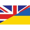 CafePress British Support Towards Ukraine Sticker Rectangle Bumper Sticker Car