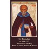 St. Brendan LAMINATED Holy Card (5-pack) with Two Free Prayer
